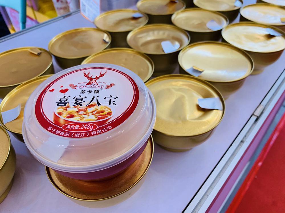 众益包装铝箔餐盒