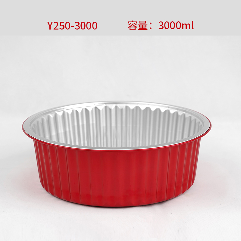 众益铝箔餐盒小金盒